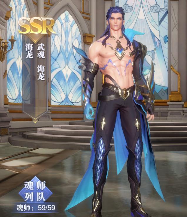 模型|魂师对决：下一个SP是强攻系千道流？六大证据为你指明真相！