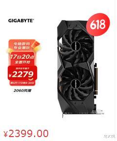 显卡|魔幻的显卡市场，高端狂降，低端涨价