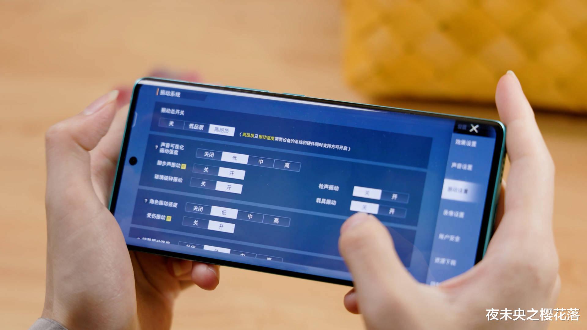 vivo x|vivo X80上手：天玑9000性能三件套，V1+芯片能为影像加几分？