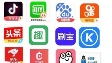 抖音|APP极速版背后人人皆知的“事实”