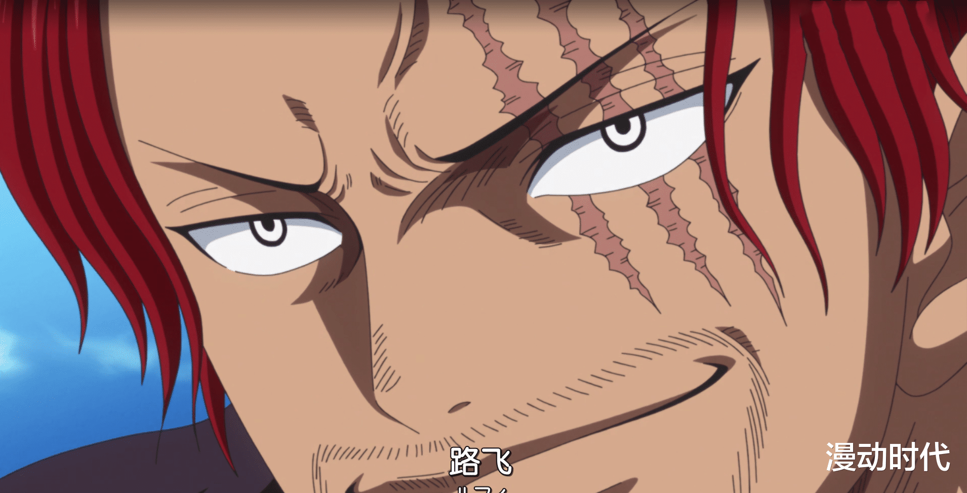 萨博|海贼王1054话：萨博被尊为神，支持者超越龙！桃之助单挑绿牛？