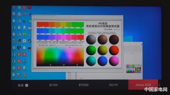 充电器|首发黑曜屏诠释240Hz“黑”科技 海信U7H电视评测