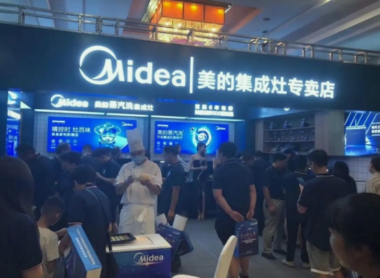 空调|格力空调退位，美的集团突然崛起，老板身价不菲，达到2250亿