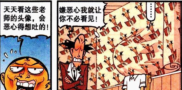 阿星|高茜牧师辅助“奶大量足”，阿星所向披靡，奋豆：臣服吧，凡人！