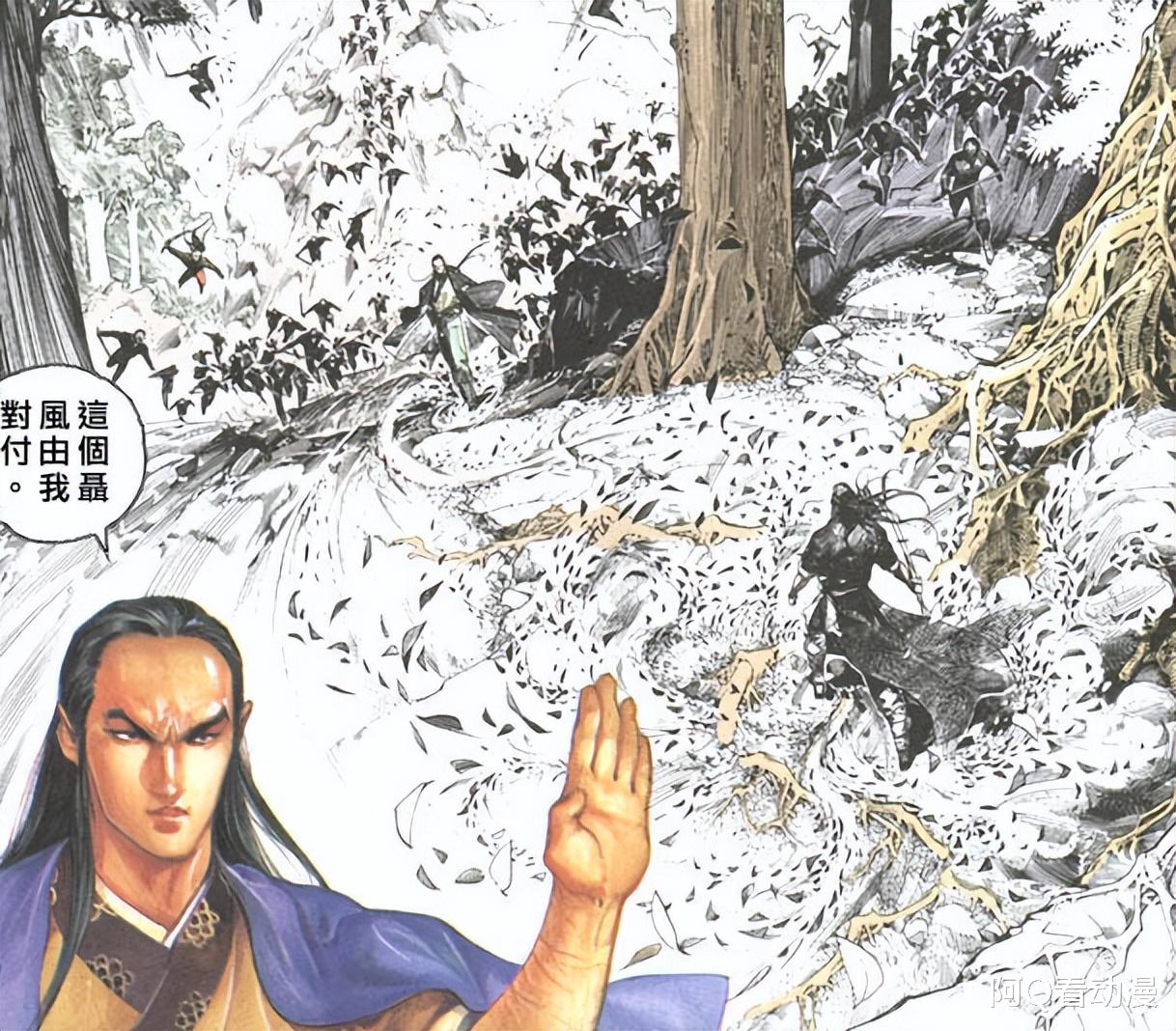 漫画|同样的年纪，绝心天赋还不如聂风，为什么能轻松击败聂风？