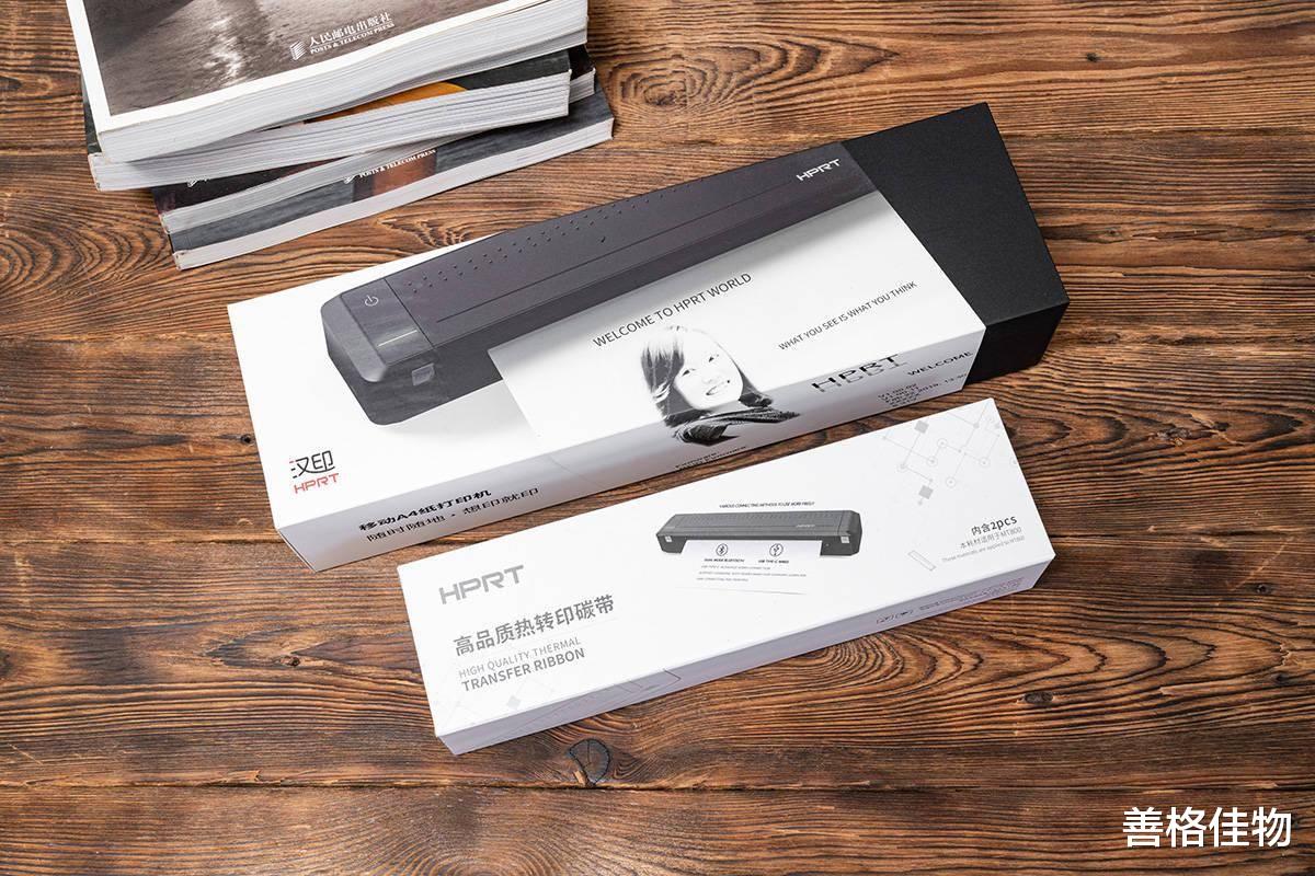 激光打印机|面对学霸如何弯道超车?掏出这个打印机,校花都来找你打论文