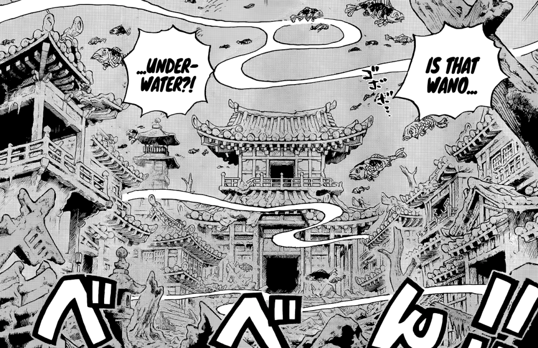 路飞|你们是真不了解绿牛,这才是绿牛不杀路飞的原因!海贼王1055话漫画完整版