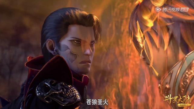 武魂|武魂殿最让人反感的角色，鬼斗罗上榜，最后一个下场悲惨