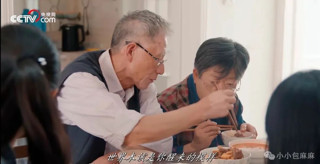 这些上不了热搜的夫妻,赚足我所有眼泪