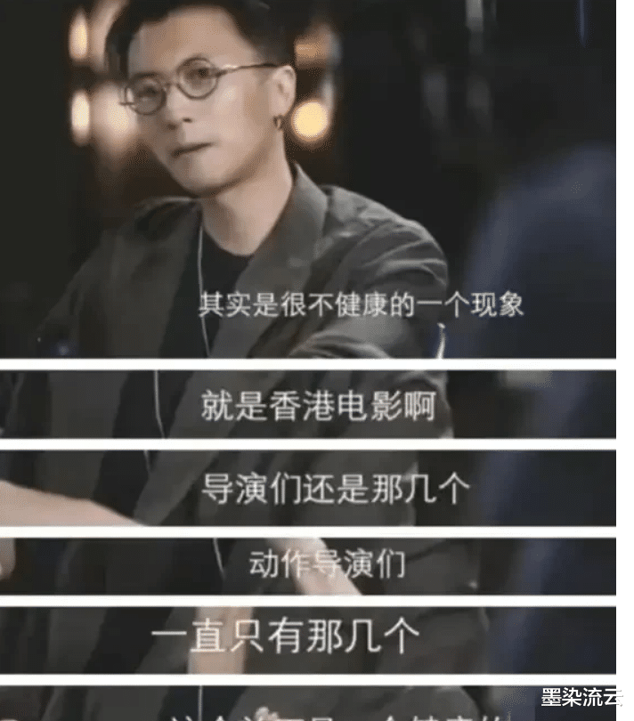 曾志伟的一番话，说明了众星离开TVB的原因，香港影视圈还能坚持多久(图10)