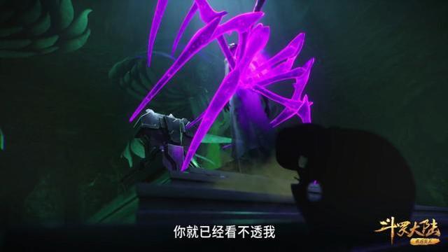 比比东|斗罗:为何比比东能通过吞噬增强实力?罗刹神只是推了她一把