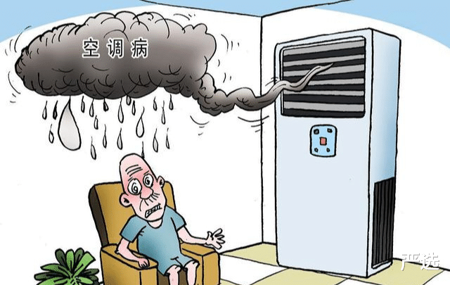 风扇|西班牙制冷风扇进入中国!半导体核心技术,价格却只有空调的1/3