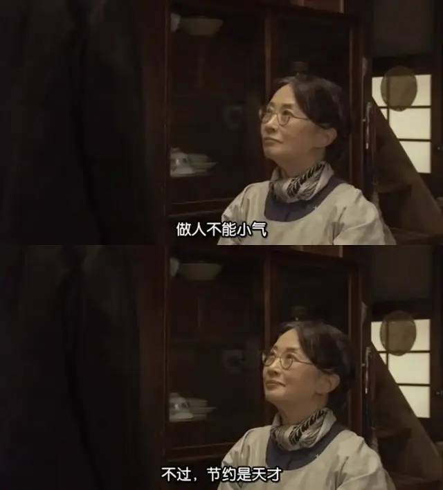 佐贺的超级阿嬷|漫画分享:《佐贺的超级阿嬷》生活是件很好玩的事儿,就看你怎么看它