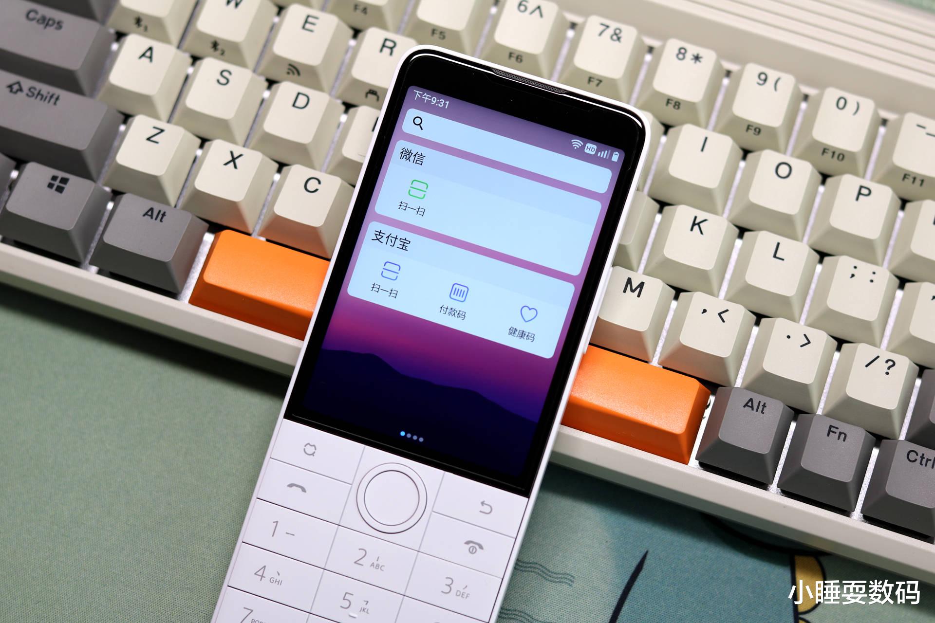 f22战斗机|什么手机适合学生群体?小米生态链多亲F22 Pro,内置防沉迷系统