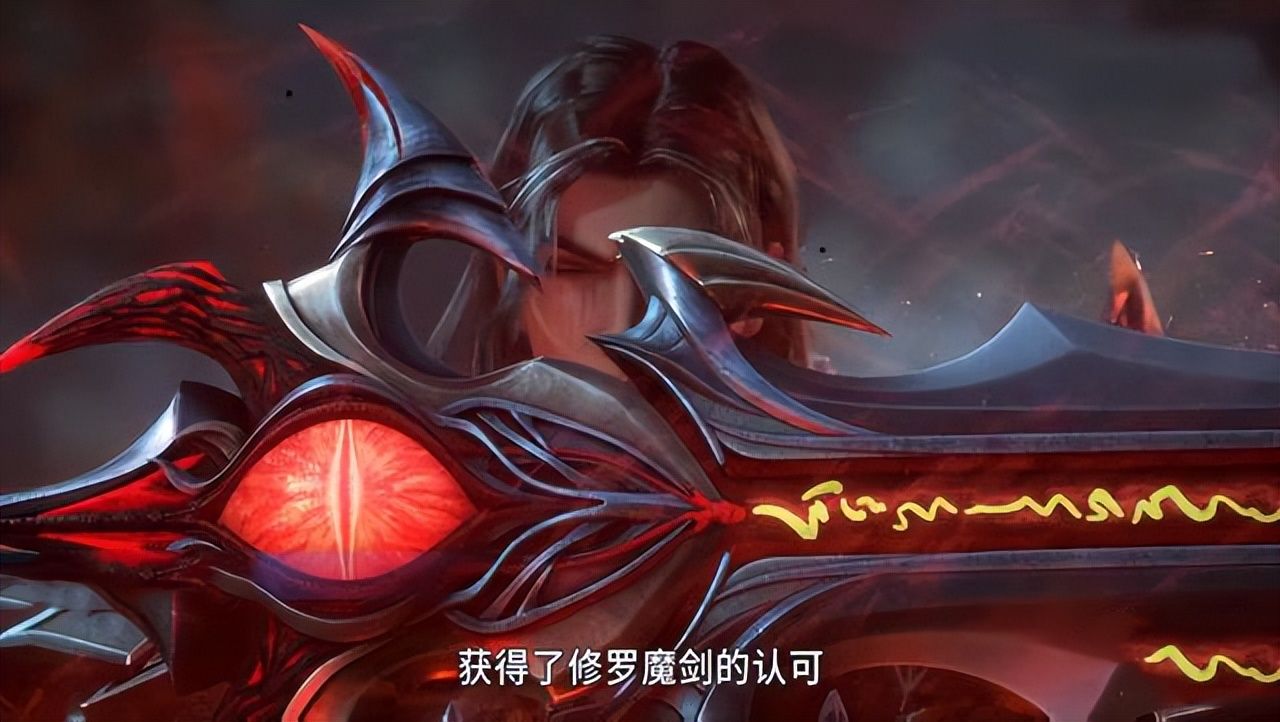 胡列娜|斗罗大陆:修罗神模样曝光,唐晨手握昊天锤,获得修罗魔剑的认可