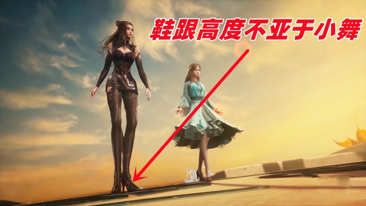 小舞|斗羅三女身高問題，實際身高榮榮墊底，朱清妥妥的大長腿