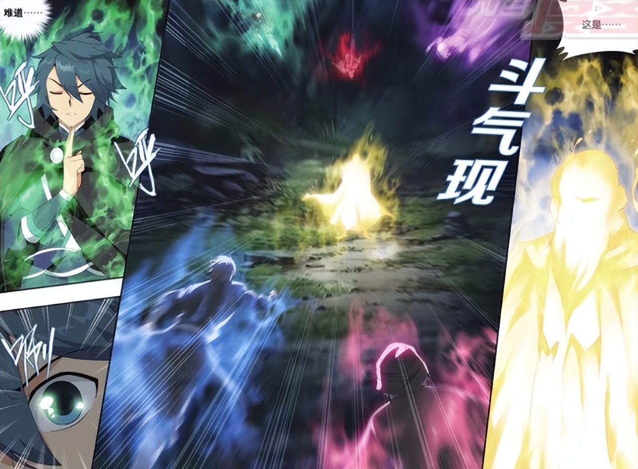 萧炎|黑角域三大斗宗强者，最后一位真是太惨了，居然被萧炎炼成了傀儡