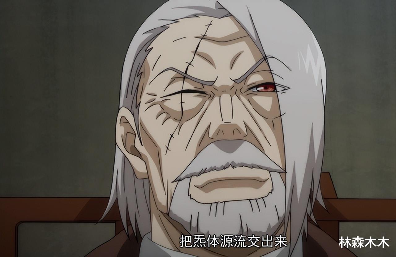 天师|一人之下:狠的磊落,疯的悲哀?吕慈人见人怕却又让人恨不起来?