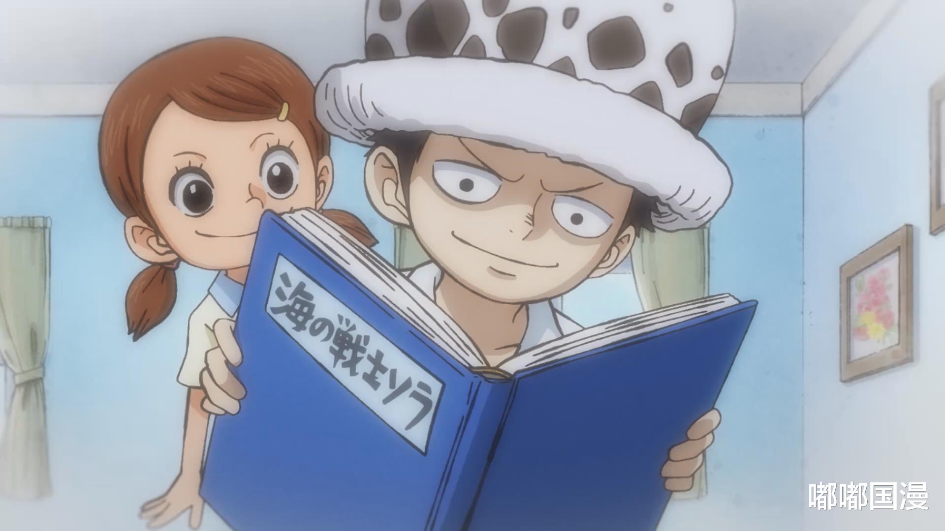 赤犬|人人讨厌赤犬，人人渴望赤犬