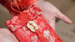 过年该给双方父母多少过年钱比较合适
