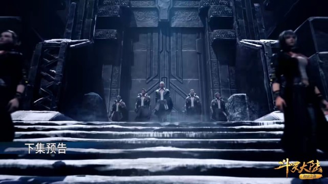 唐昊|斗罗217:光顾着看唐三秀魂环,谁注意到唐啸?已站到唐昊旁边了