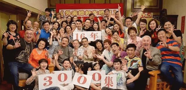 中国最长的电视剧拍了3000集，用时16年，如今4位主演已离世