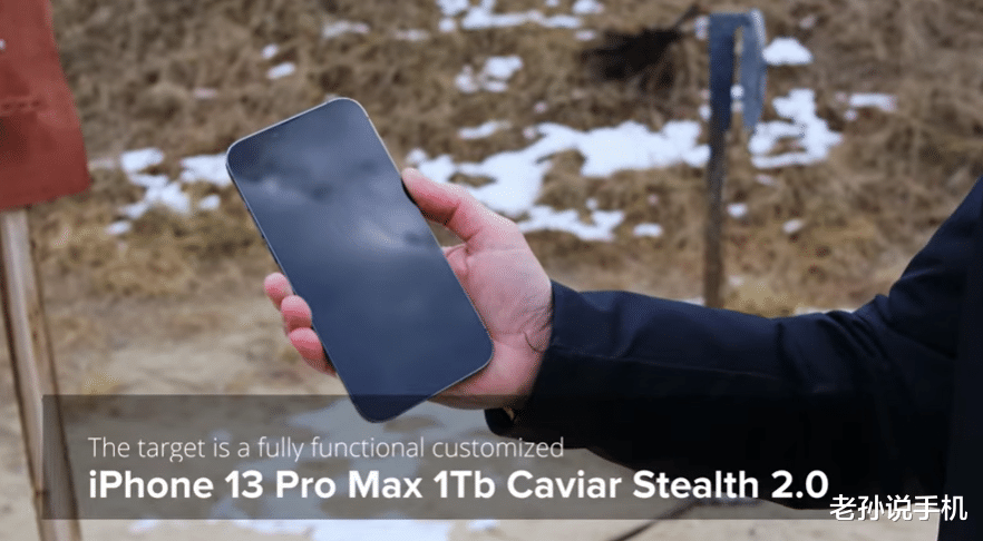 MacBook Air|外媒称iPhone 11Pro挡子弹,意外救下机主,华为:我也行!