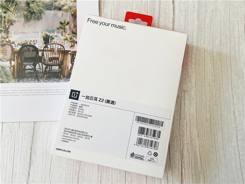 小米科技|高音质低延迟长续航-一加云耳Z2