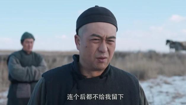 海之谣|央视周德华年代剧开播，仅1集收视率第一，剧情越看越上瘾