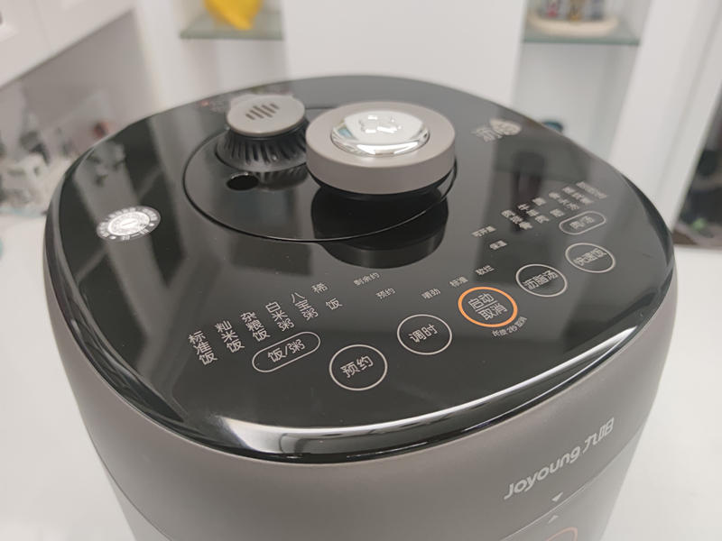 |沥脂新风尚，做饭多面手，九阳电压力煲B581评测