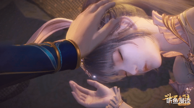 acgn漫评|斗罗大陆:小舞绝美睡姿曝光,六款撩人睡姿,一般人根本挡不住