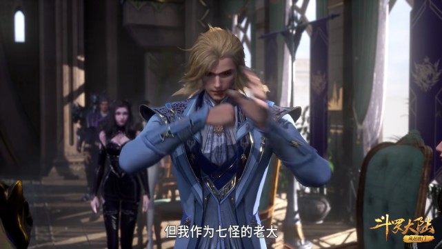 戴沐白|斗罗:戴沐白的父亲可靠吗?雪崩不顾梦神机阻拦,对方4字太彪悍