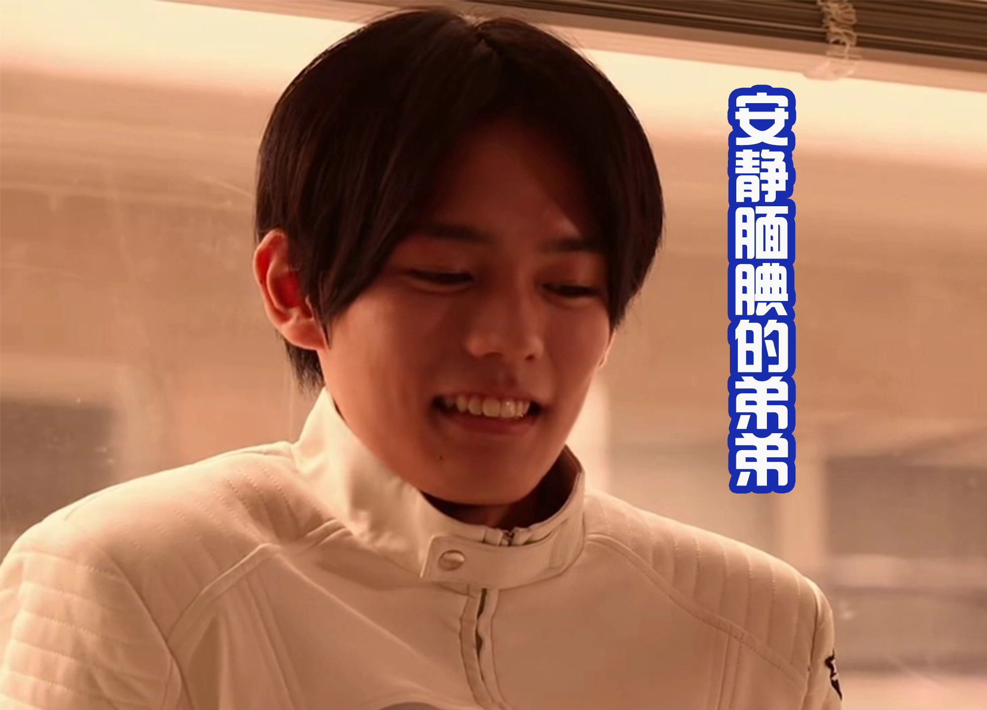 剧场版|大二黑化早有伏笔？《剧场版》中留下暗示，曾变成假面骑士龙玄