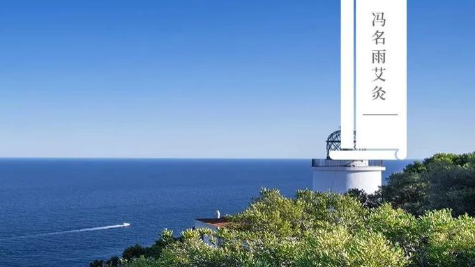 艾灸|血瘀：中医如何解决血瘀问题？这次给你一次性讲清楚