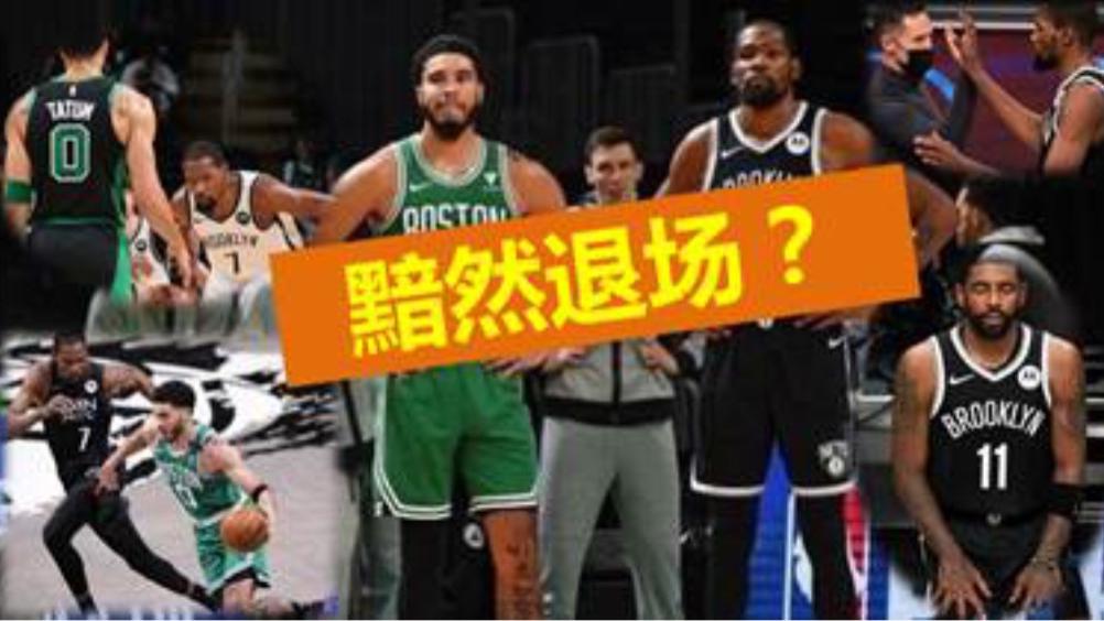凯文·杜兰特|深度剖析：杜兰特，到底怎么了