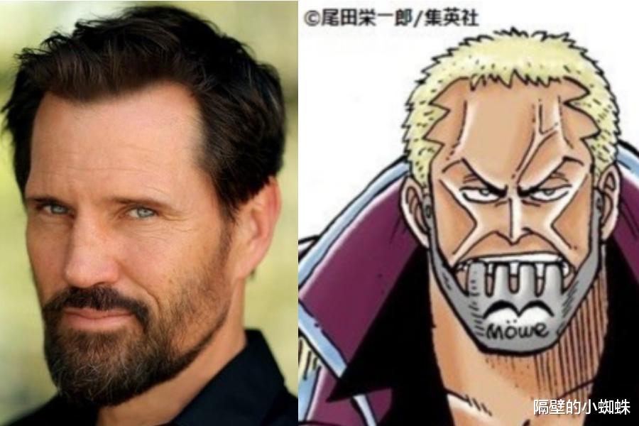 鹰眼|海贼王真人版：7位新演员公布！哲普太像了，诺琪高居然是黑人