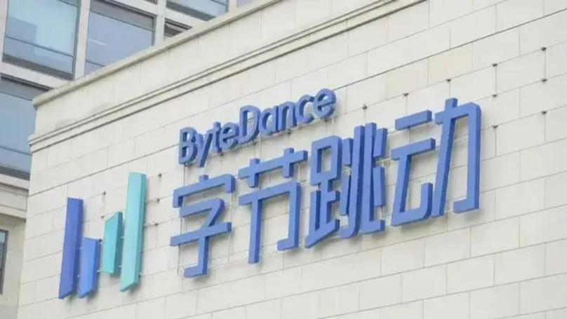 AR|科技公司频现裁员传闻  字节跳动  B站等澄清“不实”