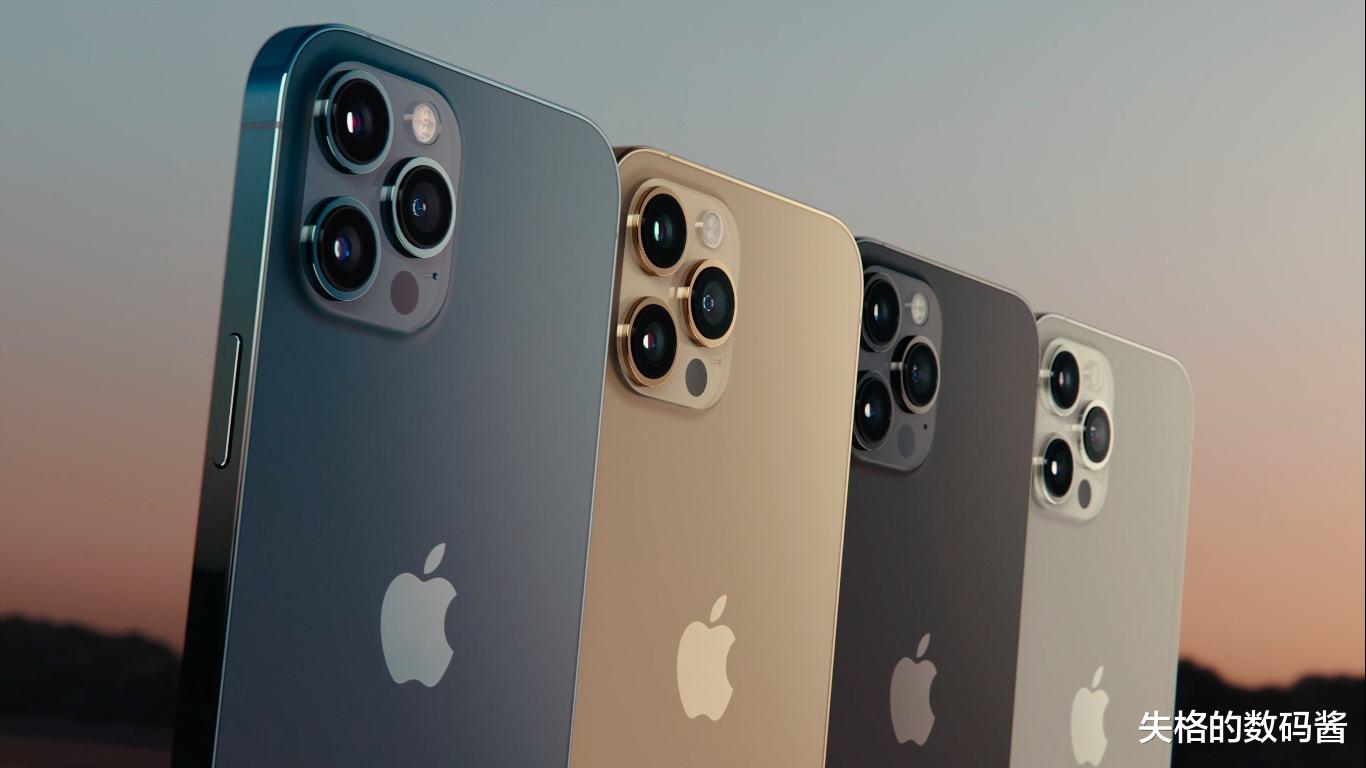 苹果|想换苹果手机的安卓老用户,看完这篇再也不用纠结了