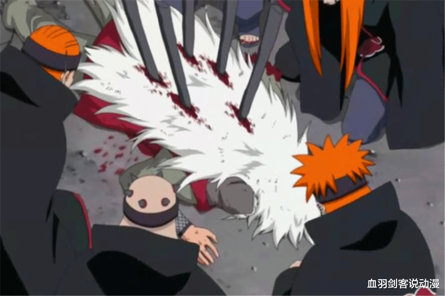 自来也|火影忍者中有谁可以从深海中打捞出自来也的遗体？转写封印立功劳