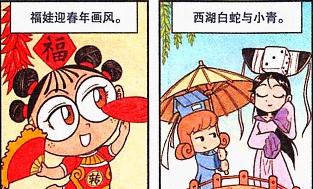 官宣|高茜“古风美女”倾国倾城，奋豆：秀色掩今古，荷花羞玉颜