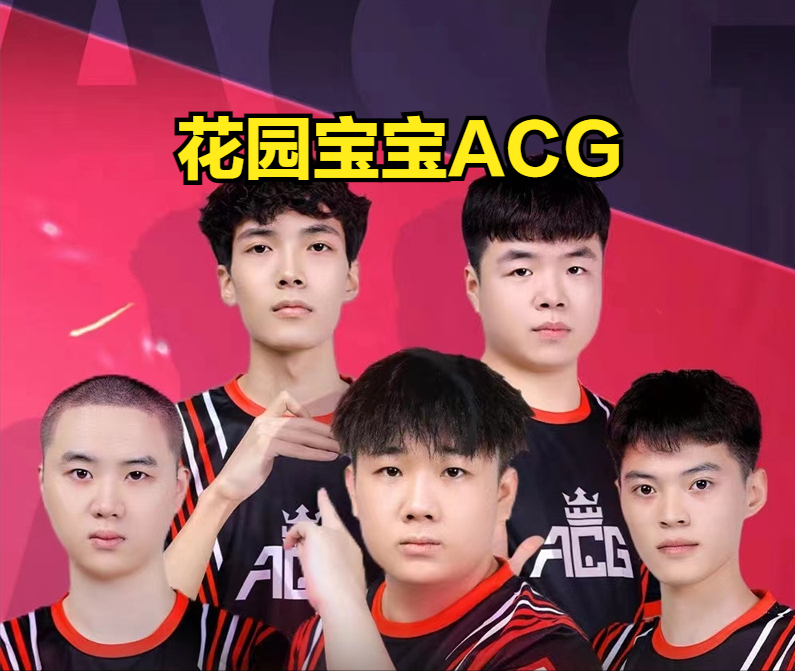 acgn漫評|新秀ACG突然爆種，次級聯賽的王者，有望成為下一個JUFU