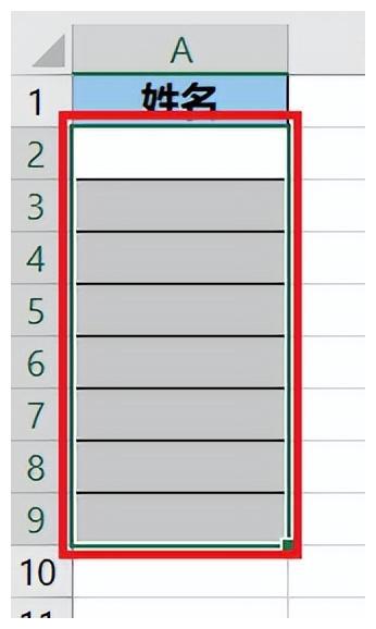 excel|禁止在 Excel 中输入某个关键词，哪怕关键词中间加了空格也不行