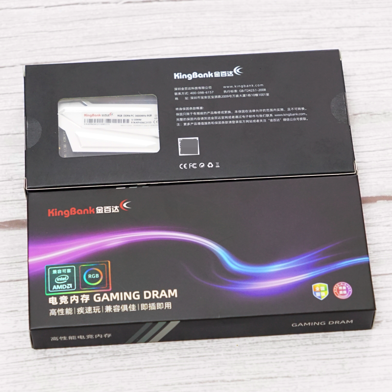 洗衣機|618裝機：金百達DDR4 3600幻光燈條上手體驗