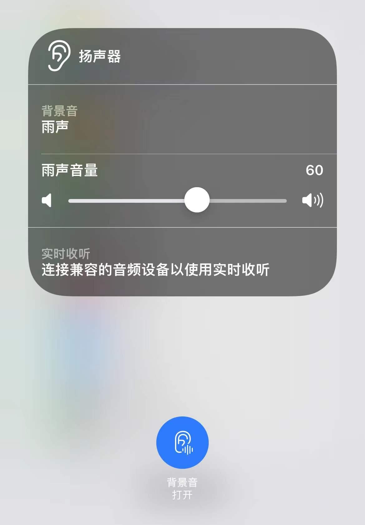 iPhone|苹果手机里有多少隐藏小功能你还不知道?