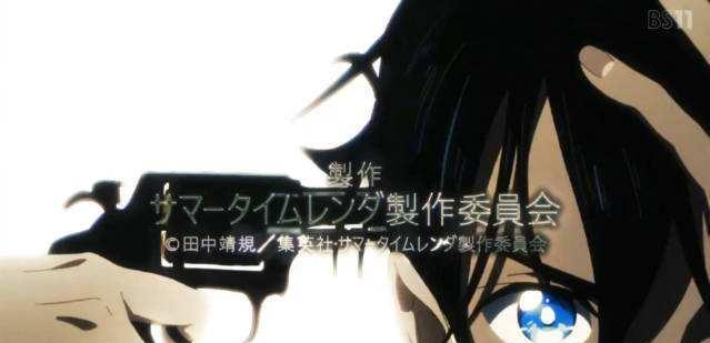 bilibili|《夏日重现》在B站播放量难上去，好看不火的原因是什么？