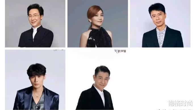 刘德华|天王巨星刘德华被官宣了，直冲热搜第一名，那到底发生了什么事呢