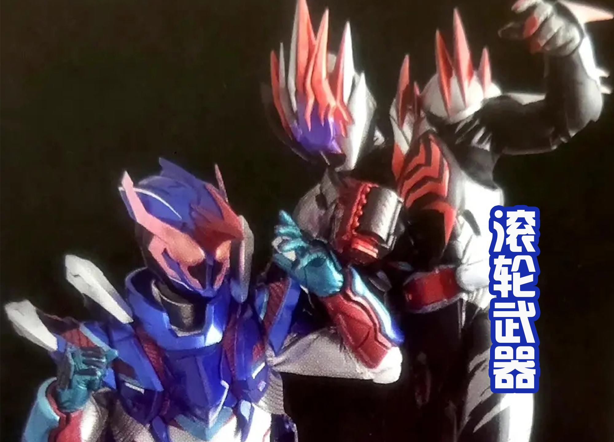 revice|《Revice》这个周年作品太穷？武器都是换色，真的省钱