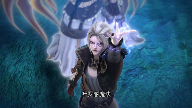 庞尊|叶罗丽:灵公主说白光莹不会原谅庞尊,下一秒就被打脸