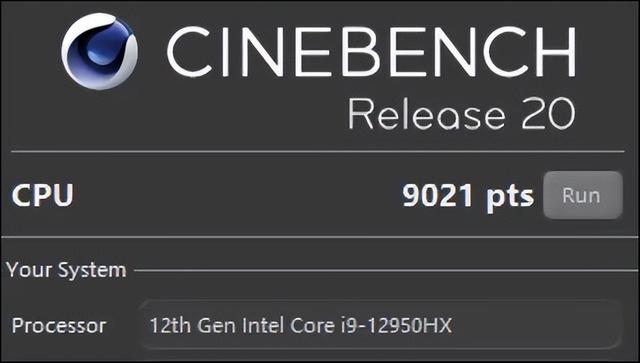 软件|起飞!16核i9 12950HX带你“俯瞰众生”