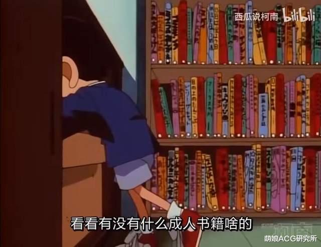 柯南|太气愤了!700万粉丝的营销号抄袭到动漫圈,并且90%没有改动